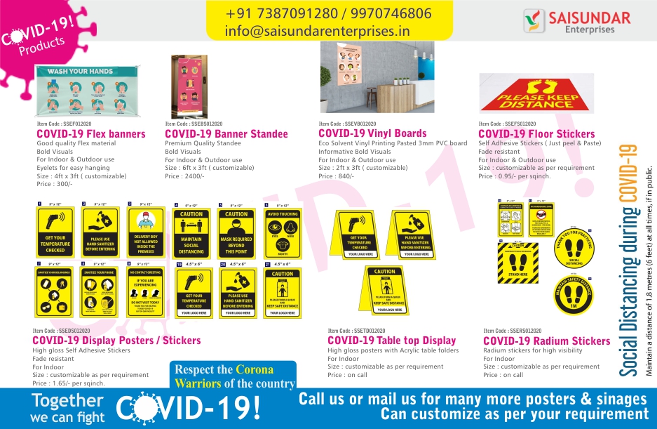 COVID-19 Product brochure